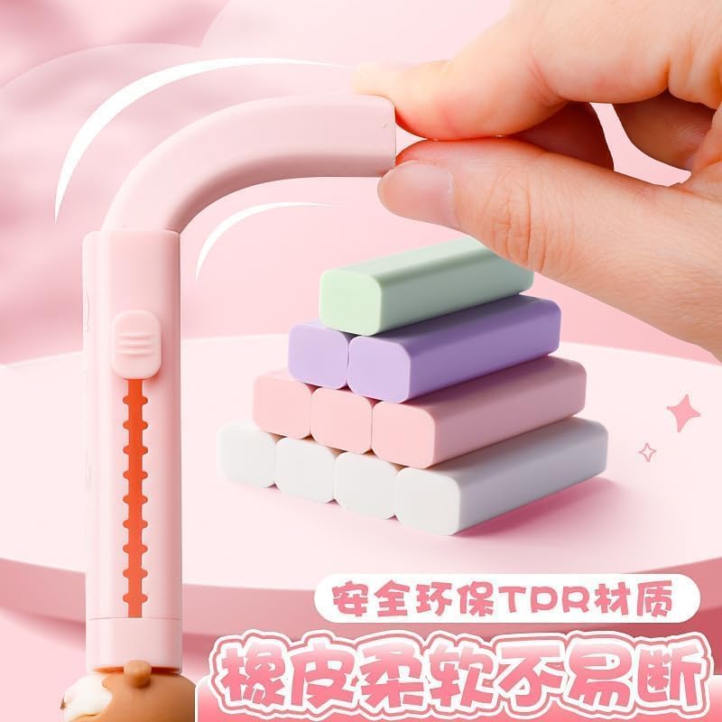 Image of Kawaii Cute Pencil Pouch with Push Pull Eraser Set for Kids,Premium Canvas Zipper Stationery Organizer Box with Cartoon Design | School Supplies Gift Combo for Boys & Girls (Blue Earser)