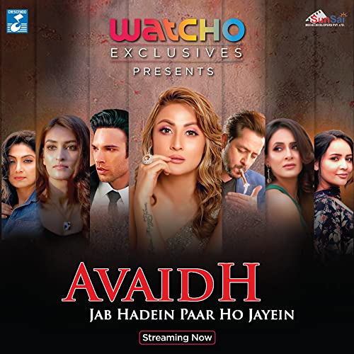 Image of Watcho Exclusives. OTT Subscription Plan :- 12 Months. Original Web series,100+ Live TV Channels, Korean and International Shows dubbed in Hindi. Short films, Romance, Comedy & SWAG. (Activation Code will be delivered via e-mail within 2 Hours of Order Confirmation)