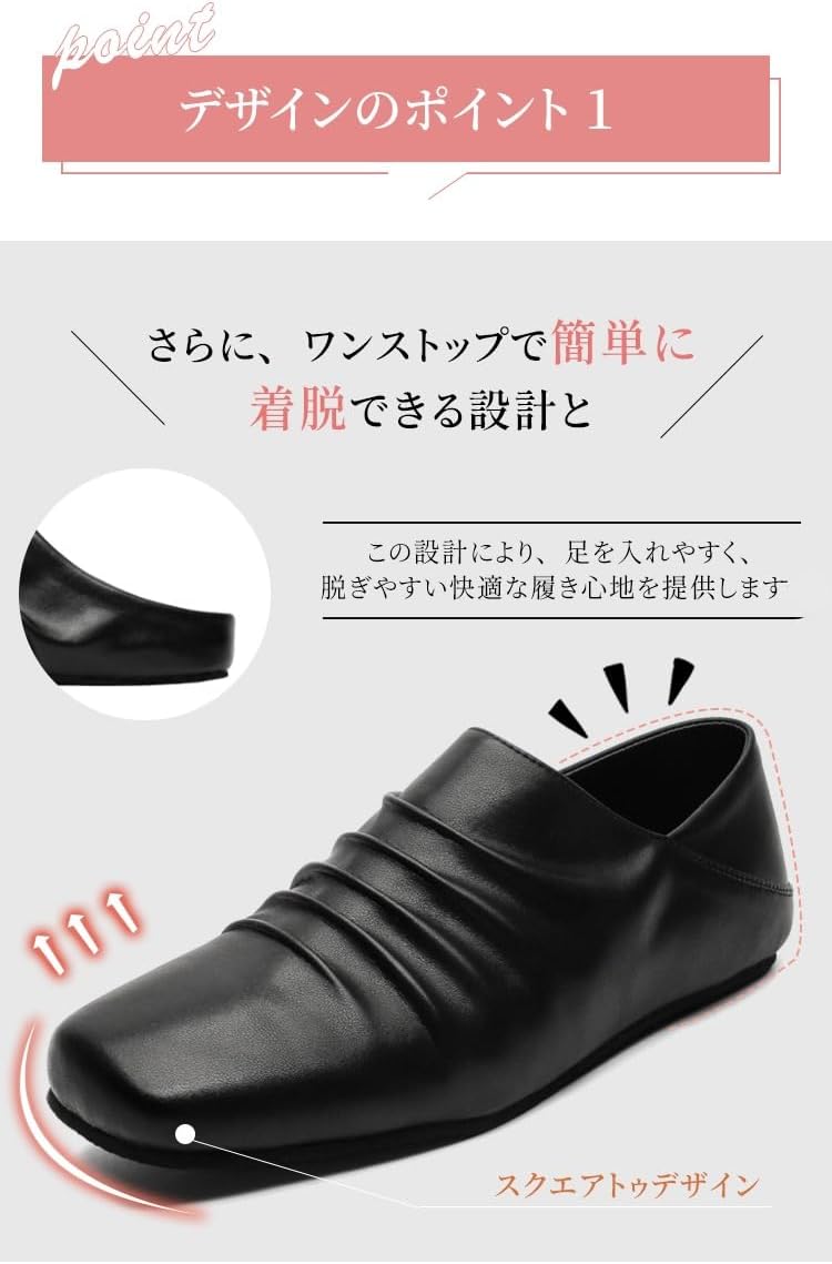 [COVANK] 本革 スクエアトゥ ムーラーフラットシューズ レディース 春夏用 シワ加工デザイン 軽量防滑底 通勤/日常に適 オ