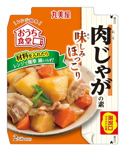 丸美屋食品工業 おうち食堂 レンジ和食 肉じゃがの素(レンジ調理パウチ商品) 60g×5個