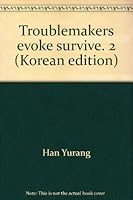 Troublemakers evoke survive. 2 (Korean edition) 8954224830 Book Cover