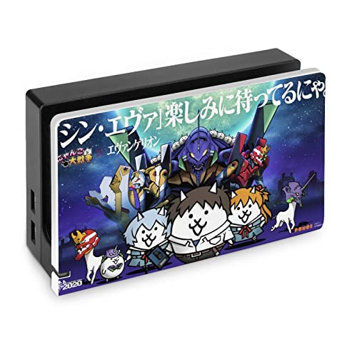 Nyanko War Switch �h�b�N �P�[�X �Ռ��z�� ���h�~ �h�o �X�C�b�`�h�b�N �Ή� Switch�p�h�b�N�J�o�[ �ی�P�[�X �����ȒP ���� �����^�т₷��
