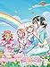 わんだふるぷりきゅあ！【Blu-ray】vol.3 [Blu-ray]