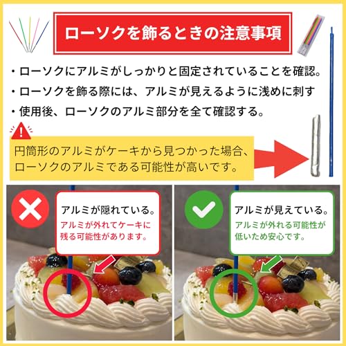 魔法洋菓子店ソルシエ クリスマスケーキ 和栗 モンブラン ホールケーキ 5号 直径16cm の商品画像 8