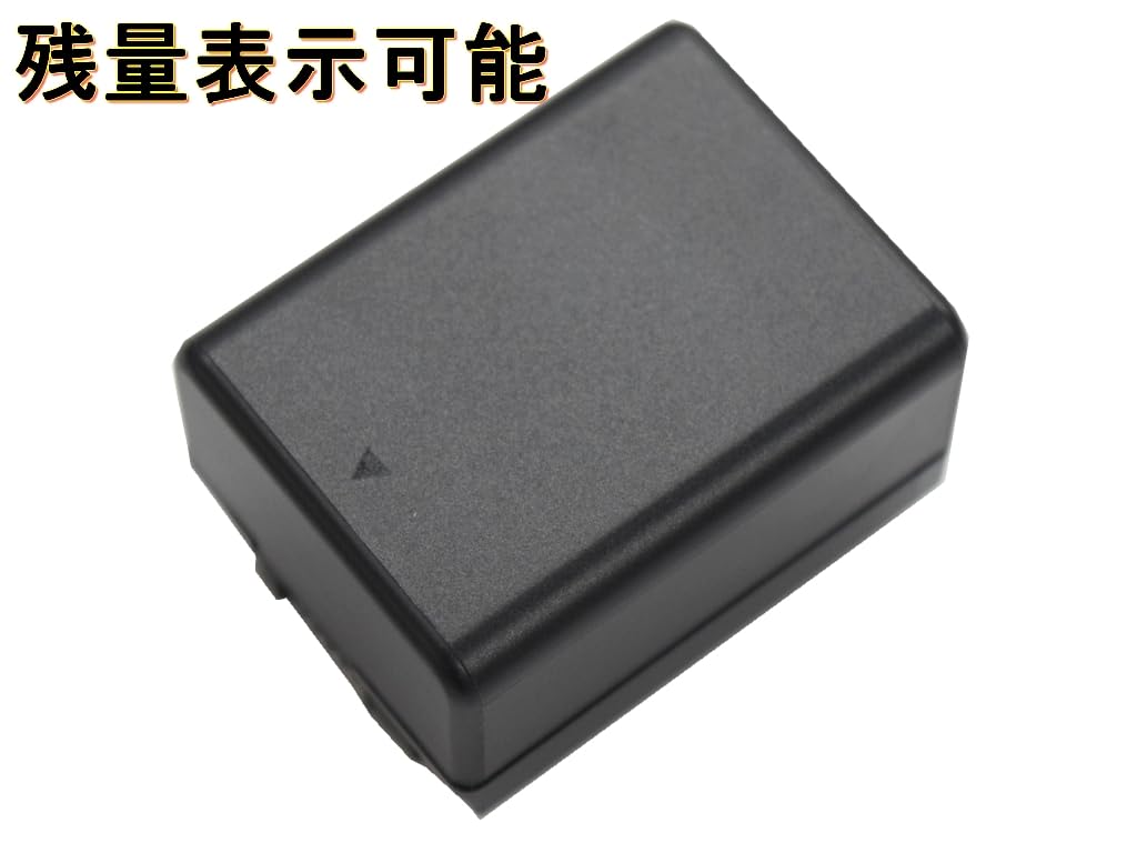 Canon iVIS HF R700 2016年製 付属品多数 予備バッテリー付 ビデオカメラ】iVIS HF R700 基本情報