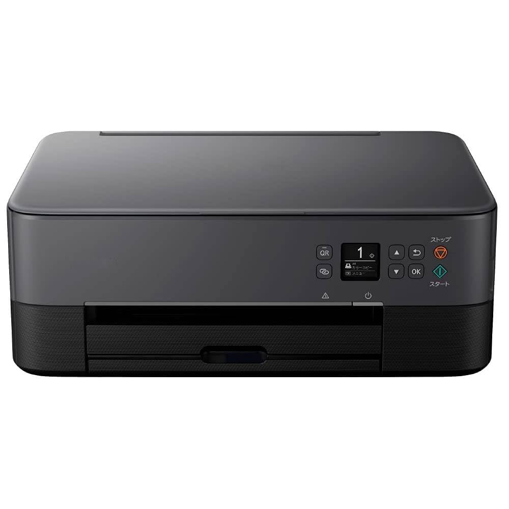 Amazon.co.jp: プリンター A4インクジェット複合機 PIXUS TS5430