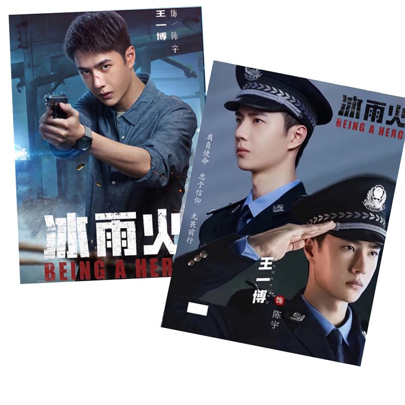 Amazon.co.jp: 月見竹取 中国ドラマ 冰雨火(ひょううか)~BEING A HERO 