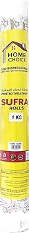 Home Choice Disposable, Printed Sufra Roll, Table Cover, Perforated Plastic 1KG, Assorted Colors, Large