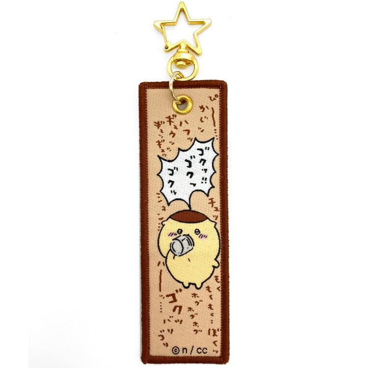 Chiikawa Flight Tag Luggage Tag