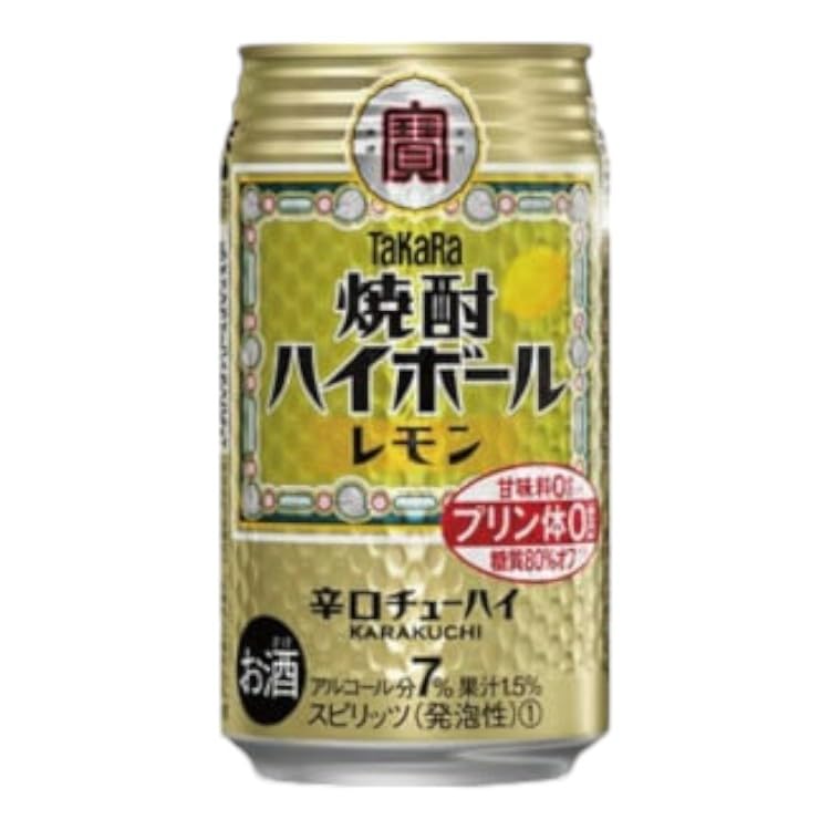 宝 焼酎ハイボール レモン 350ml×ケース/72本 ハイボール｜宝酒造 寶 タカラ 焼酎ハイボール レモン 350ml 缶
