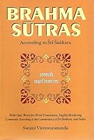 Brahma-Sutras 8185301956 Book Cover