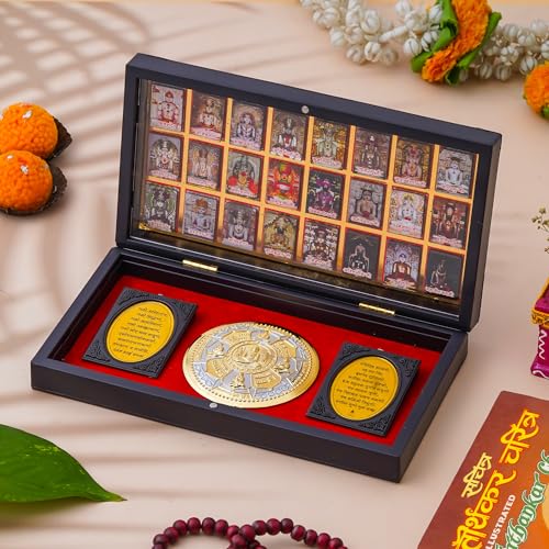 Image of 24K Gold Plated Religious Frame Photo Frame with Charan Paduka Return Gifts for Home Puja Office (24 Tirthankar)