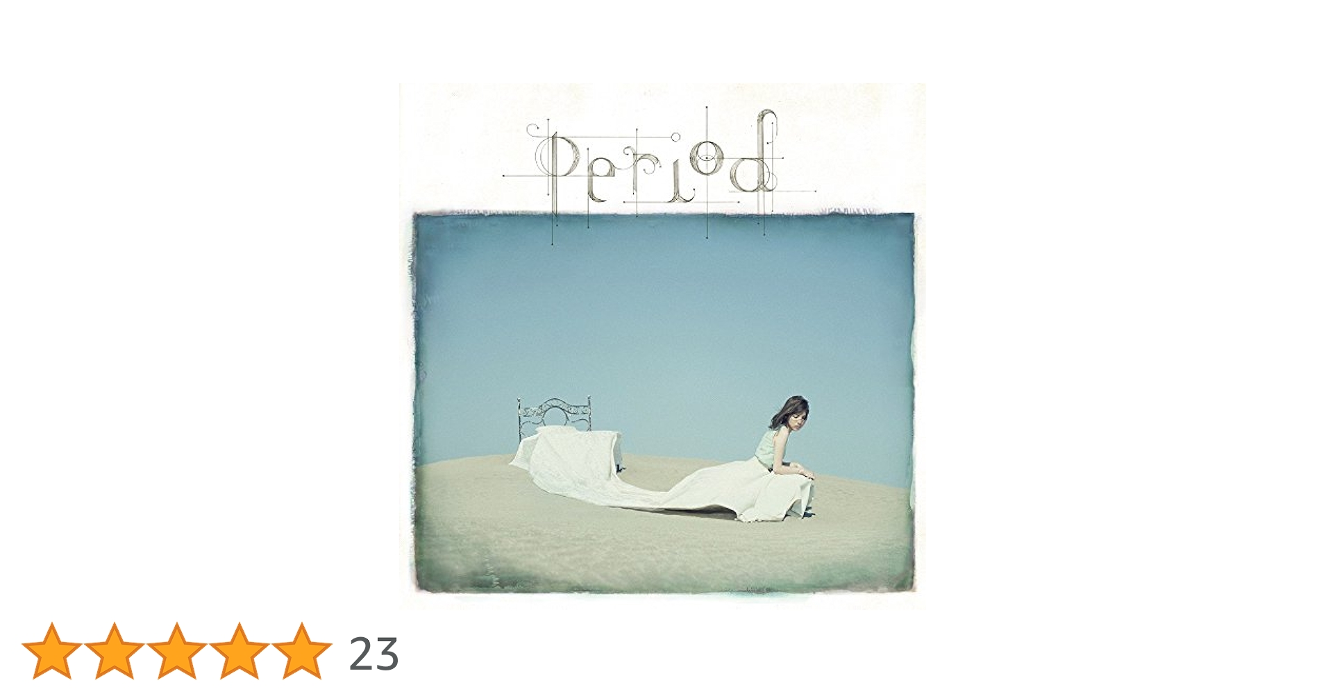 lattice バンドCD (佐々木恵梨) Amazon.co.jp: Period (初回限定盤): ミュージック