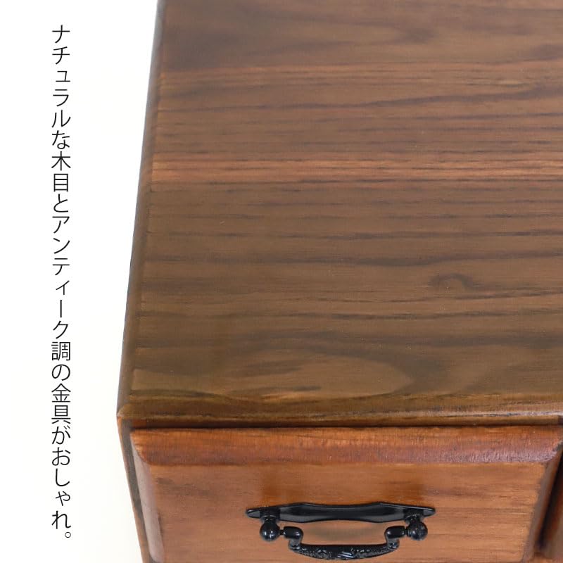 Amazon｜ミニチェスト 木製 二段 ナチュラル 引き出し 箪笥 タンス