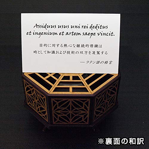 Amazon.co.jp: ミニ八卦炉 コスプレ 霧雨魔理沙 : ホビー