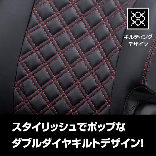 ENTRY by クラッツィオ アトレー シートカバー EQ-6610-01