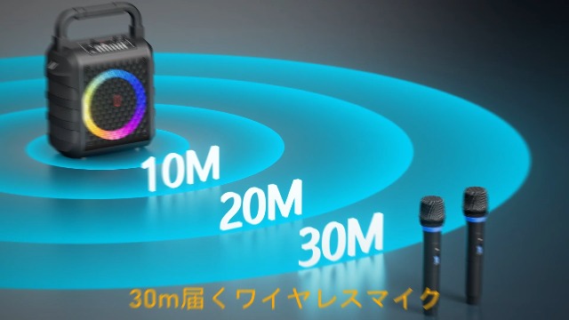 Amazon | スピーカーセット JYX カラオケセット 家庭用 拡声器