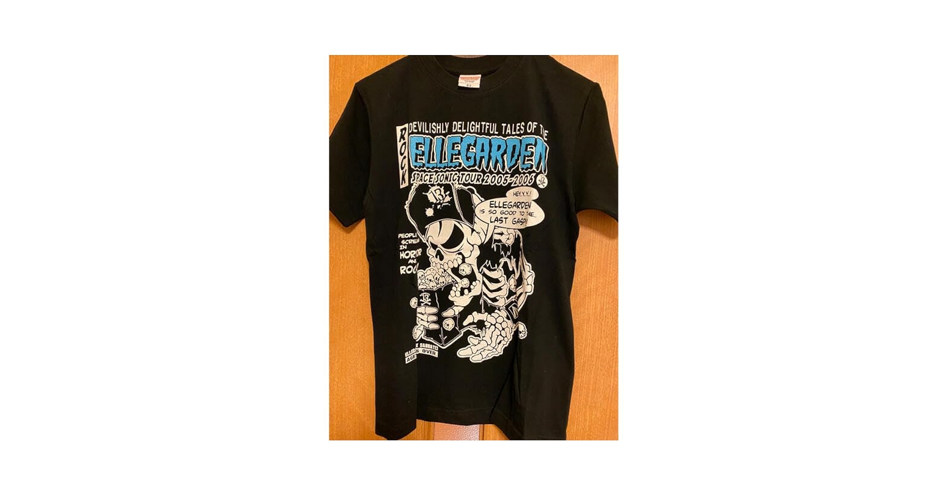 Amazon.co.jp: エルレガーデンTシャツ品 Sサイズ : おもちゃ