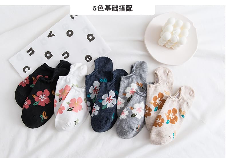 Image of Women's Ankle Socks for Casual & Sports Multicolor Odour Free Fancy Multi design Socks Pack