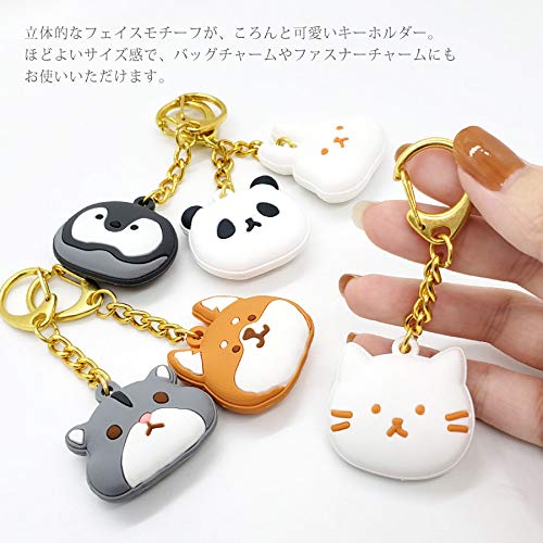 ハンドメイド 玉乗りするパンダ のファスナーチャーム 無料で 