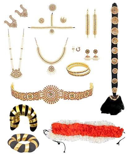 UG PRODUCTS Bharatanatyam Dance Jewellery Combo Set