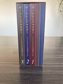 株トレード　ザ・トレンドマスター　DVD &テキスト 2025年最新】トレンドマスター 内田の人気アイテム - メルカリ