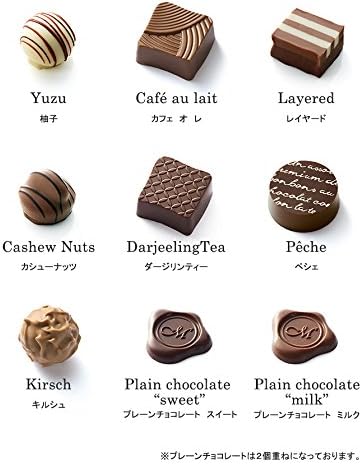 Amazon モロゾフ チョコレート プレミアムチョコレートセレクション P3000 33個 モロゾフ ケーキ 洋菓子 通販