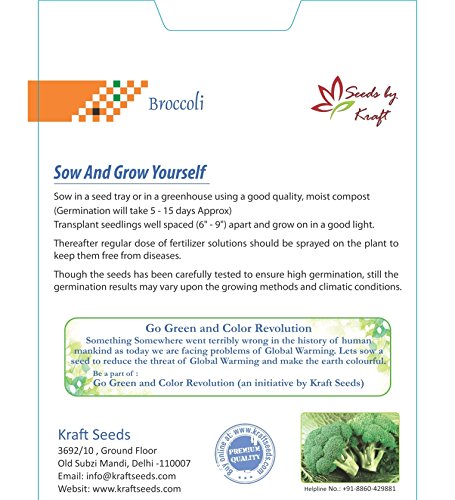 Image of Kraft Seeds Trowel & Broccoli Combo