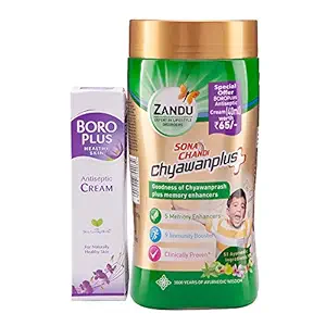 Zandu Sona Chandi Chyavanprash, 900g with Free Boro Plus Healthy Skin Ayurvedic Antiseptic Cream, 40ml