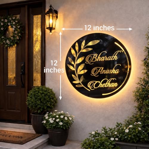 Image of DON'T JUDGE ME Home Entrance Name Plate, Name Plate for Home Entrance | Round Shape | Colour :-Gold And Black | Material:- MDF (12 inches name plate acrylic)