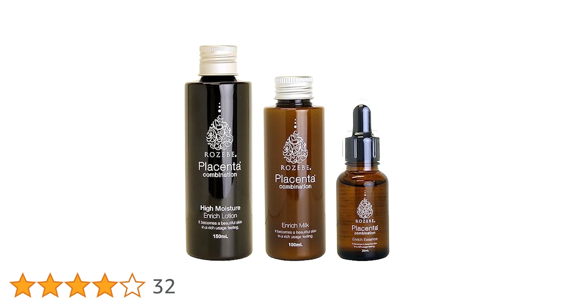 Amazon | ロゼべ [ 化粧水(しっとり) 乳液 美容液 ] 医薬部外品