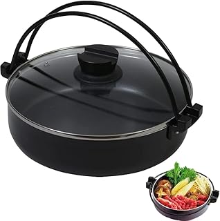 JapanBargain 3868, Sukiyaki Nabe Pot Shabu Shabu Hot Pot Pan with Glass Lid for Induction Heating IH Stove
