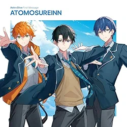 アストロダイブ アスダイ 缶バッジ 朝日颯 Astro Dive（アストロダイブ）（アスダイ） | アニメイト