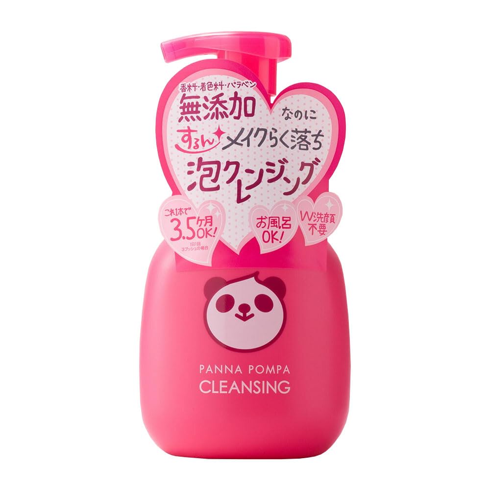 パンナポンパ 無添加泡クレンジング 300ml