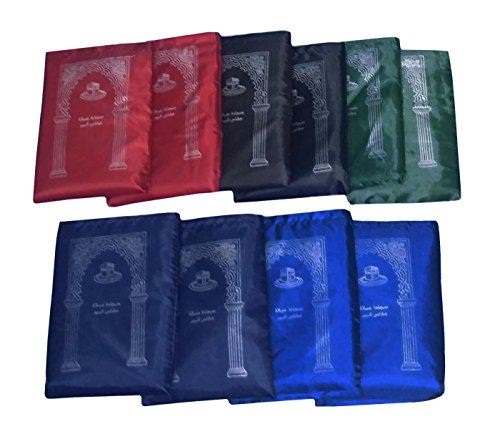Egypt Mart 10 Mini Prayer Rugs Portable Pocket Size Islamic Muslim Praying Mat for Travel Hajj Umrah Eid Gift (10)