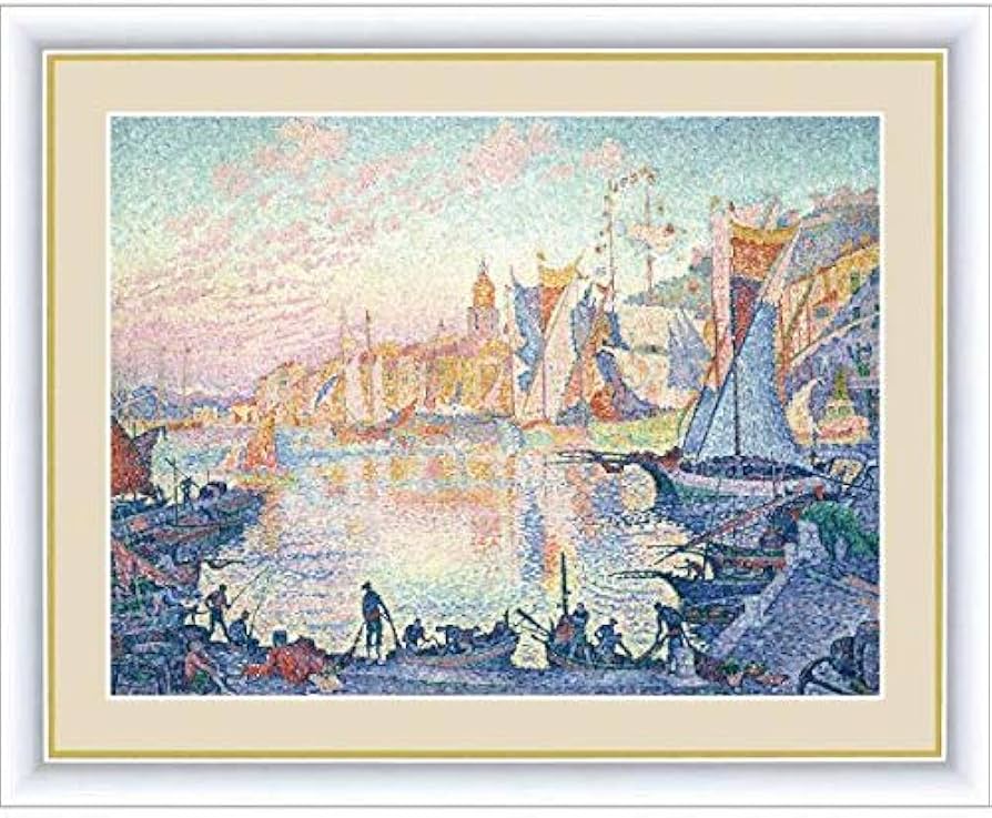 Amazon.co.jp: シニャック『サン=トロペの港』高精彩工芸画+手彩 風景
