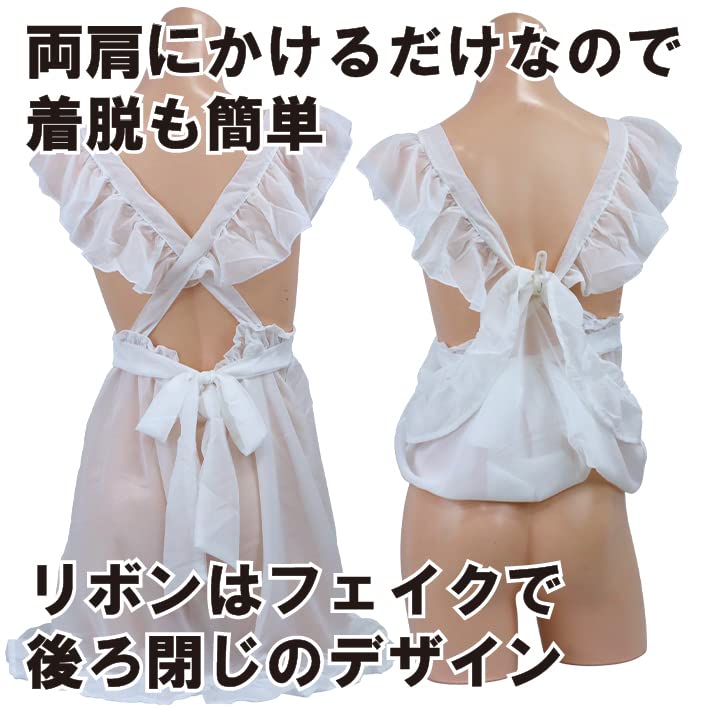 [ブラックオーメン] 全裸家政婦 裸エプロン コスプレ 過激 透け透け シースルー エッチ セクシー 衣装 ウェイトレス（1239-白色（ホワイト）、フリーサイズ） bo836-f-016-wh - 画像6
