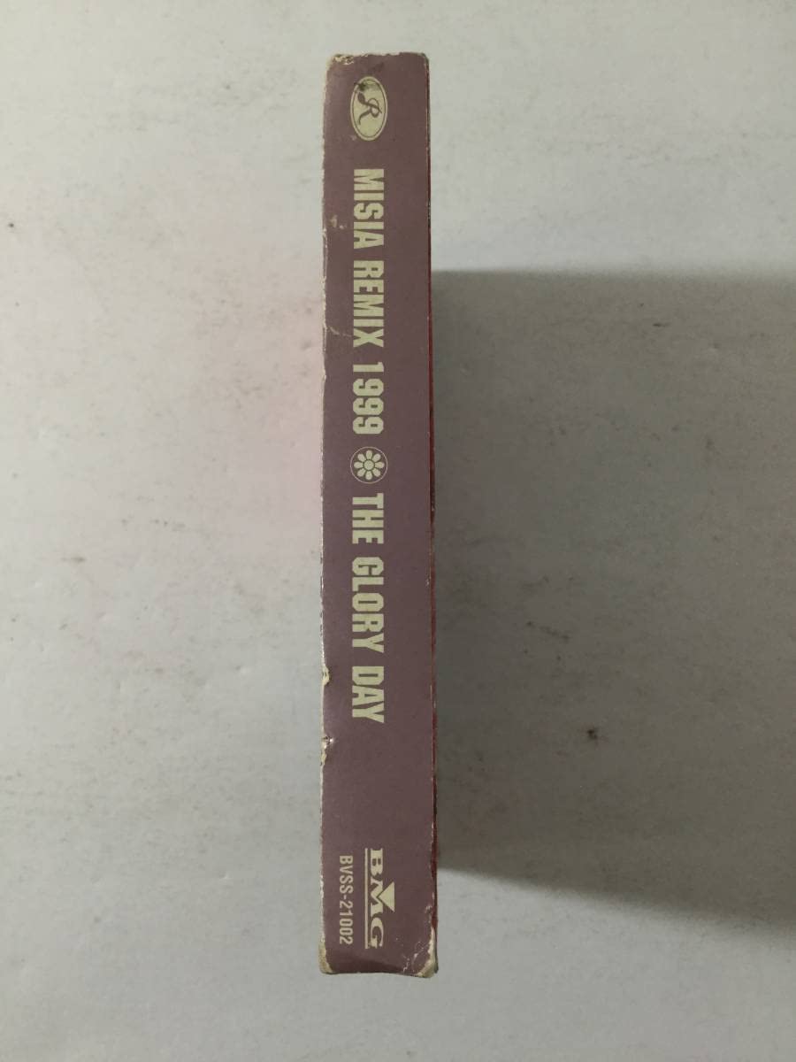 Amazon.co.jp: MISIA REMIX 1999 THE GLORY DAY カセットテープ BVSS