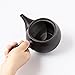 Japanese Kyusu Teapot [Black] 420ml/14.2 fl oz capacity Tokoname Yaki | Japanese Tea KIMIKURA