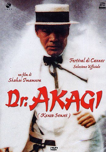 Dr. Akagi (Dvd)