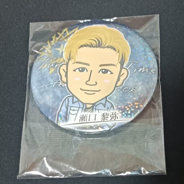 瀬口黎弥 75mm 缶バッジBD 瀬口黎弥 75mm 缶バッジBD 瀬口黎弥 75mm 缶