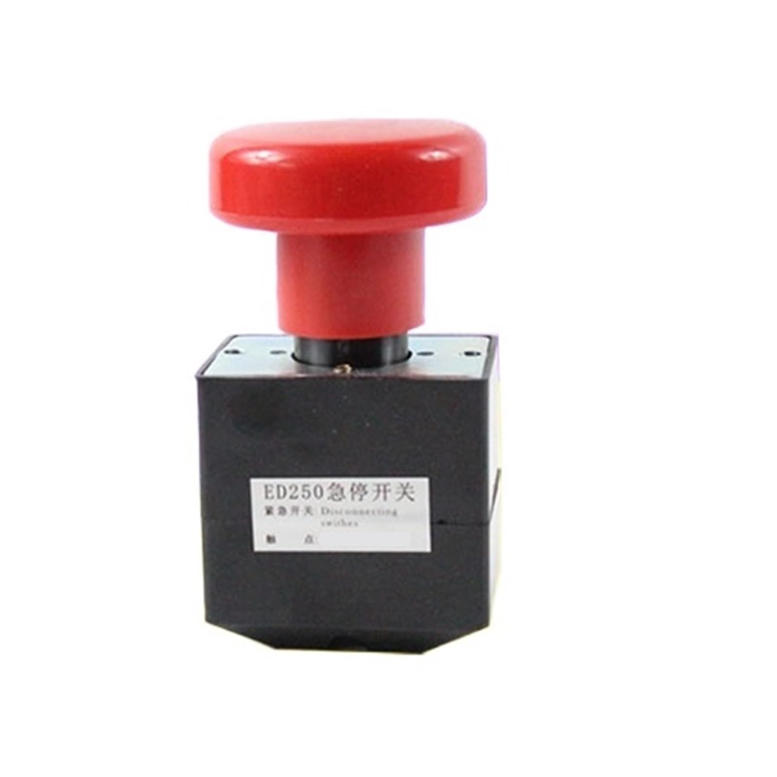 mXCDtRptJ Forklift parts, emergency stop switch ED250B-GC power-off switch, forklift parts switch