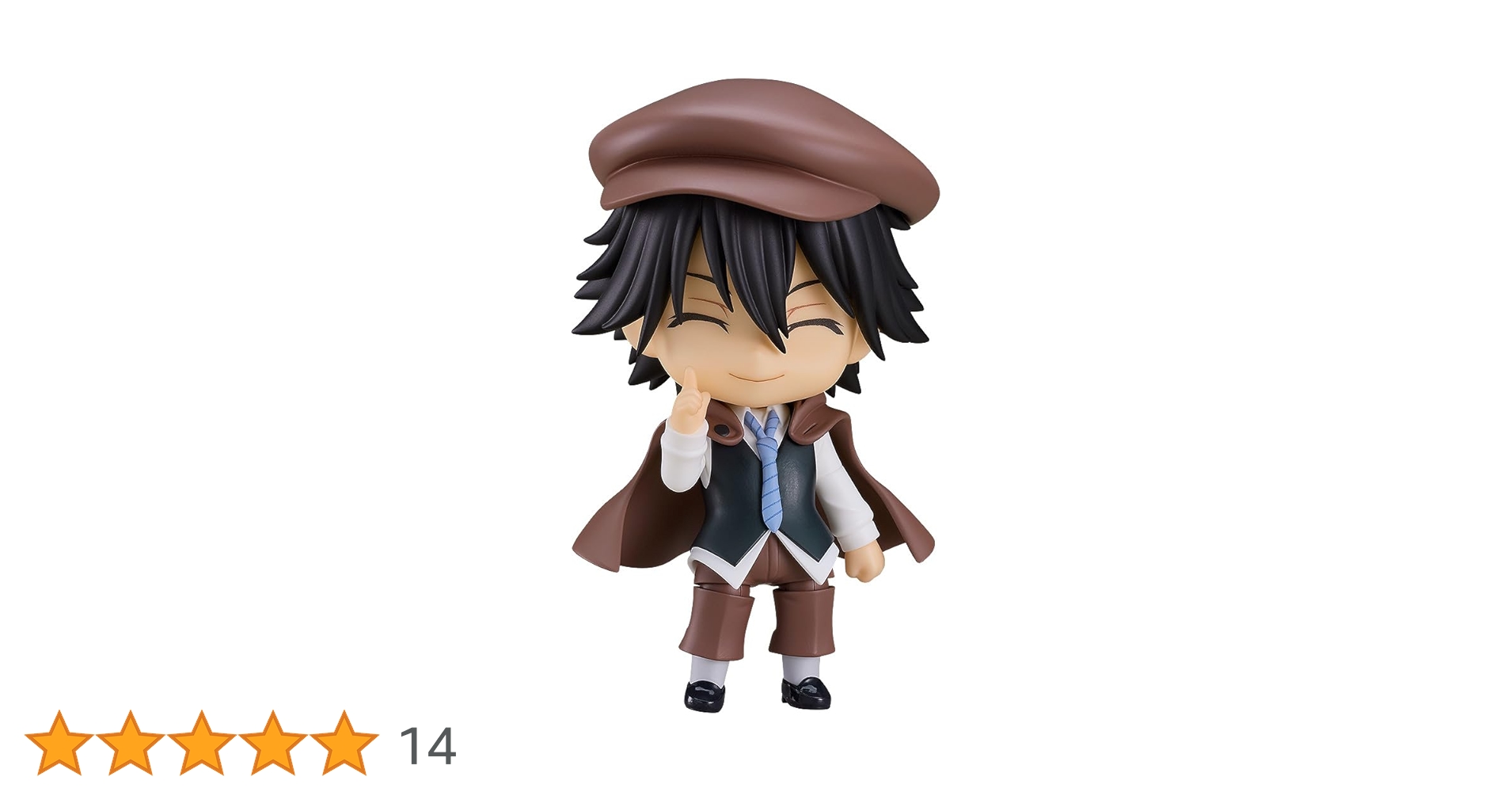 2348ねんどろいど　江戸川乱歩 ねんどろいど 江戸川乱歩 | GOODSMILE ONLINE SHOP