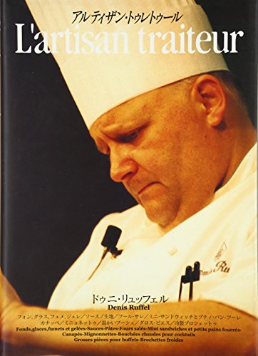 Amazon.co.jp: ドゥニ・リュッフェル: 本、バイオグラフィー、最新