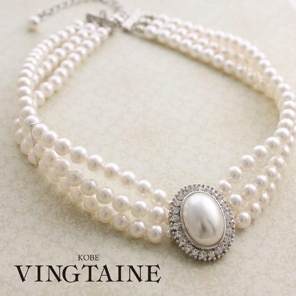 Amazon | [神戸ヴァンテーヌ] VINGTAINE 3連 ゴージャス パール