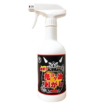 単なるコケシです。倉庫に有りましたので汚れています。 Shinsuke Yoshitake's wish may come.