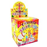 【イベント くじ引き】わくわく おたのしみばこ 抽選箱 パーティ お祭り 新年会 歓迎会 縁日 送別会 二次会 【Festival Plaza サンクスカード】