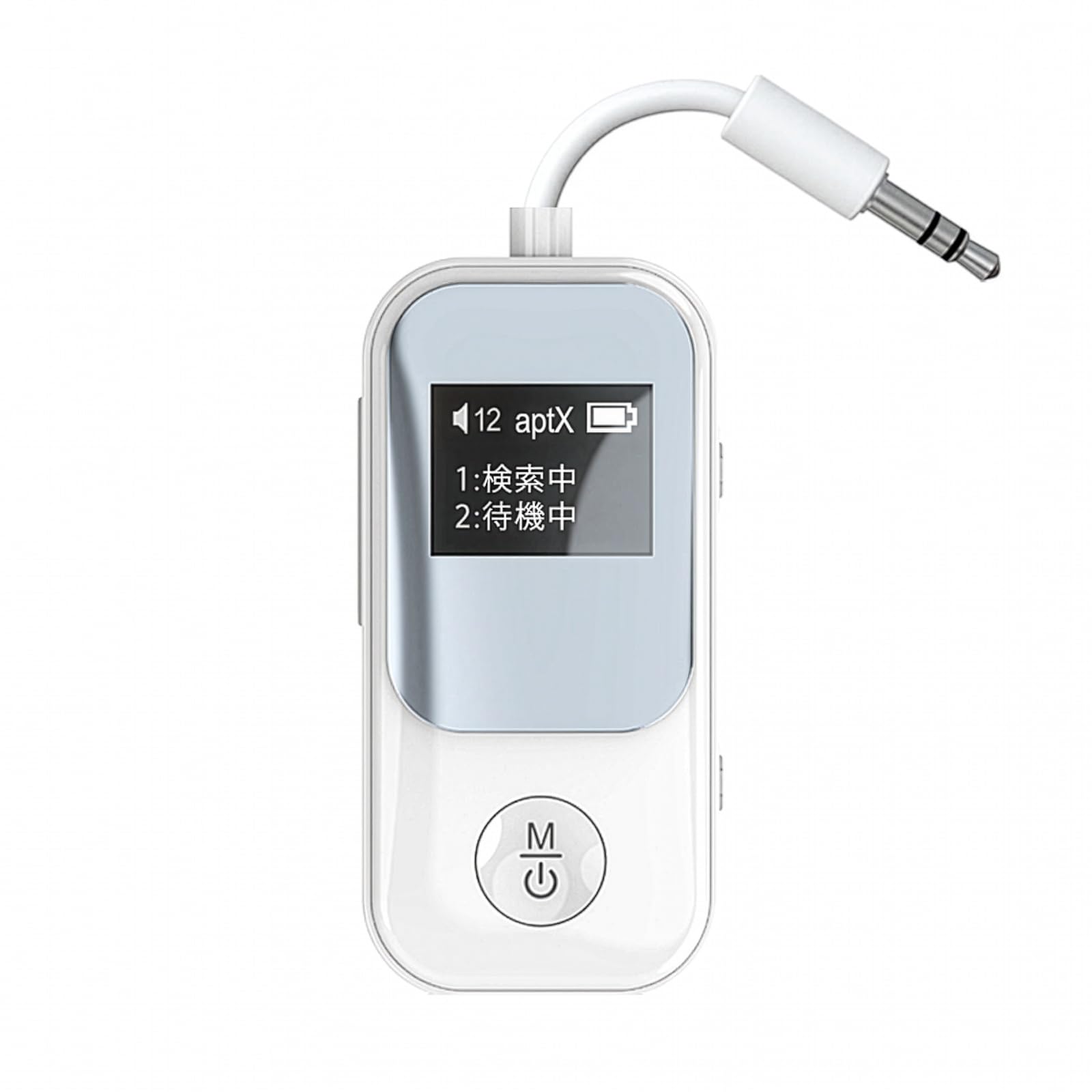 Amazon | IdeaThink トランスミッター 低遅延 Bluetooth aptX LL HD