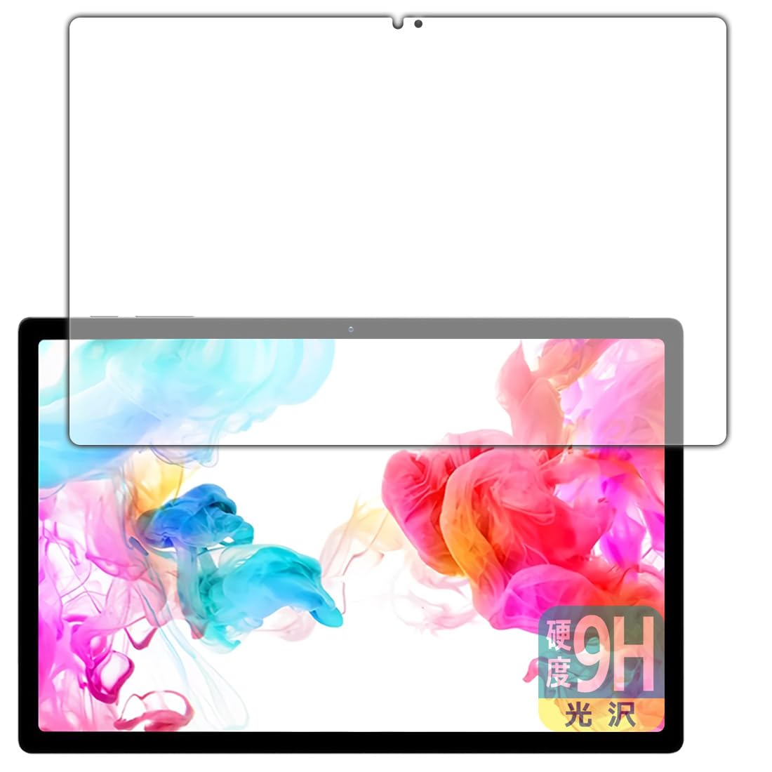 Amazon | PDA工房 HEADWOLF HPad 5 対応 9H高硬度[光沢] 保護 フィルム