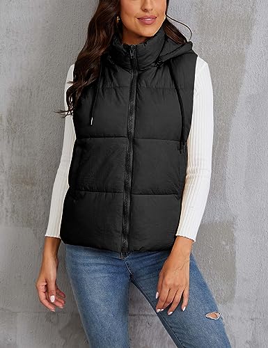 Gihuo Women's Hooded Puffer Vest Winter Warm Zip Up Vest Quilted Padded Gilet with Pockets2